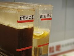 -豪享来中西餐厅(隆昌店)