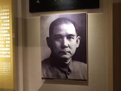-新华日报营业部旧址