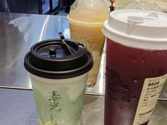 -喜茶(广州五羊邨店)