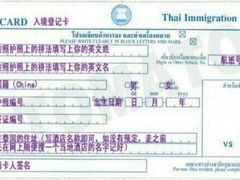 -曼谷素万那普国际机场