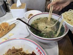 -王祖名抻面烧烤(柳影路店)