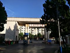 -云南师范大学(一二一西南联大校区)