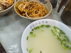 -肖家河家常面(肖家河北街店)