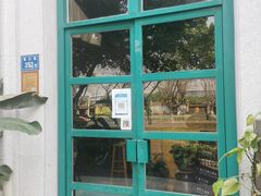 门面-日舞(鹭江道店)