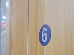 -上海仁爱医院口腔科 · 种植