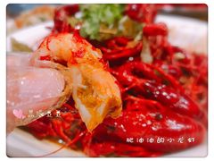 -德信恒隆国际酒店