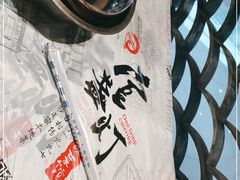 -壹盏灯(惠农店)