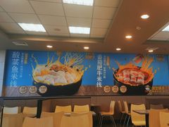 -灵芝妹子海鲜米线(香炉礁山姆店)