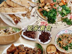 -淀里船宴(裕华东路店)