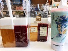 -奈雪的茶(金鹰广场店)