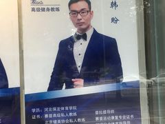 -漾健身·普拉提(橡树湾店)