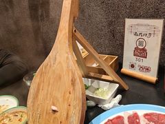 -南门四季铜锅涮肉(大屯·北苑店)