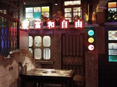 -水巷子·巴掌腰片重庆火锅(云纺店)