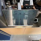 终于喝到文汇路这家新开的郊区奶茶之光啦!!