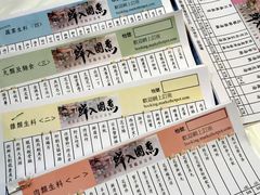 菜单-鲜入围煮花胶鸡海鲜火锅