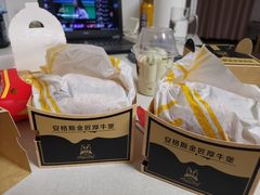 -麦当劳(望京国际商业中心店)