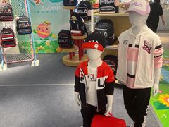 -伊势丹(现代城店)