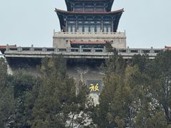 -解放阁