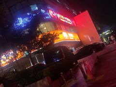 -管氏翅吧(中关村店)