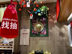 -牛腩之旅·牛腩牛杂煲(光启城美食城店)