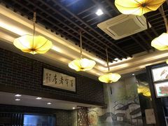 大堂-遵义虾子张六羊肉粉(地王店)