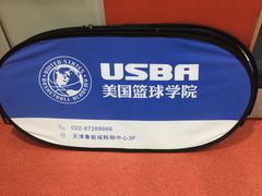 -翼速篮球·少儿篮球培训·中考体育(贵和店·原鲁能城店)