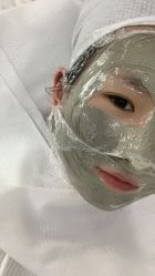 -悟空祛痘·诺奖技术专业店