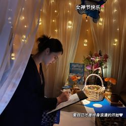 -琦品高端美容SPA会所