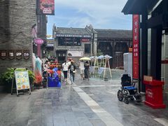 -东西巷