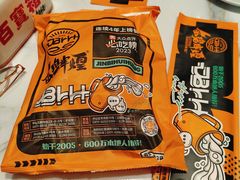 -金碧辉煌海鲜烧烤专营店(明泽街店)