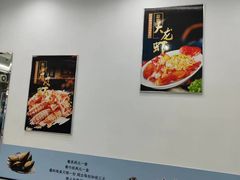 -人和啤酒屋海鲜大排档(营口路店)