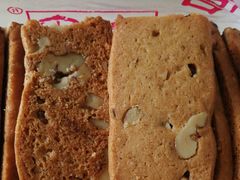 -宫廷糕点铺