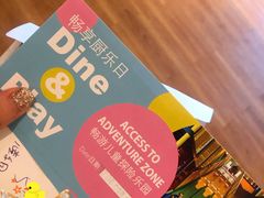 -上海浦东嘉里大酒店