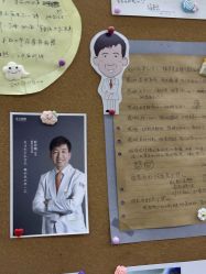 -上海首尔丽格医疗美容医院