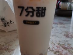 -7分甜芒果饮品(CCPARK创意港店)