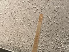 -太二酸菜鱼(汕头苏宁广场店)