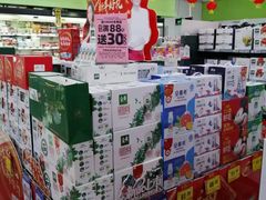 -物美超市(右安门店)