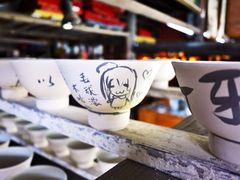 -景德镇古窑民俗博览区