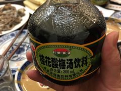 -前门张记涮肉(前门店)