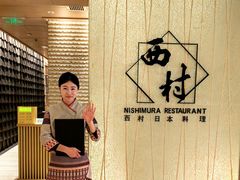 -苏州香格里拉大酒店