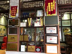 -欢姐伦教糕(北海大道北店)