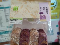 -奈雪的茶(东原悦荟店)