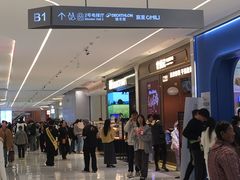 -首开·龙湖成都西宸天街