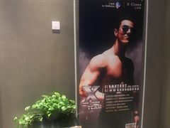 -乐刻健身(望京凯德mall馆)