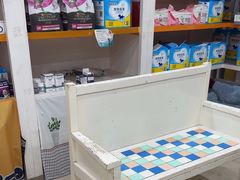 -瑞鹏·疫苗·绝育·宠物医院(广九店)