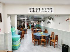-金螃蟹