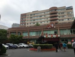-上海市长宁区妇幼保健院