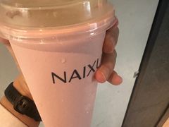 -奈雪的茶(杭大501城市广场PRO店)
