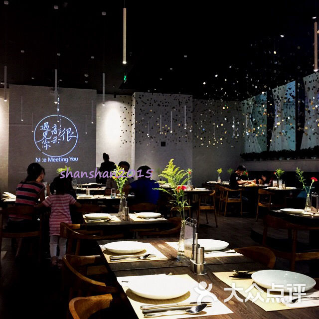 很高兴遇见你创意餐厅(哈尔滨旗舰店)图片 第27张