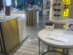 -宝岛眼镜·星创视光中心(成都仁和新城店)